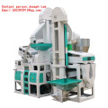 The 20 ton per day capacity rice milling machinery commercial low price mini rice mill